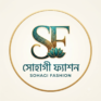 Sohagi Fashion